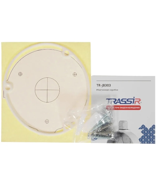 Монтажный короб Trassir TR-JB303