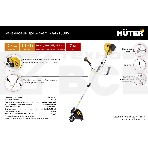 Триммер бензиновый Huter GGT-1500S 1500Вт 2л.с. реж.эл.:леска (упак.:2 коробки), фото6