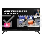 Телевизор BBK 24