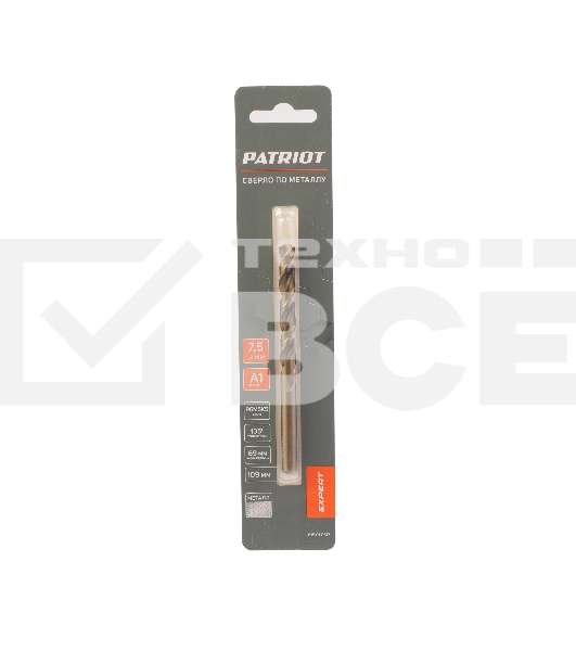 Сверло PATRIOT EXPERT по металлу, Р6М5К5, 7,5 мм, 1шт в блистере