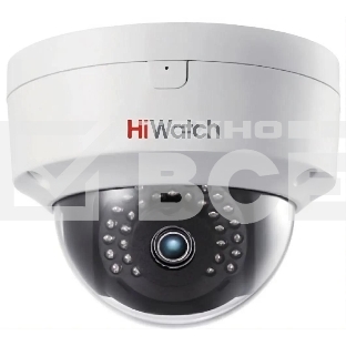 Камера видеонаблюдения IP HiWatch DS-I452S (4mm) 4-4мм
