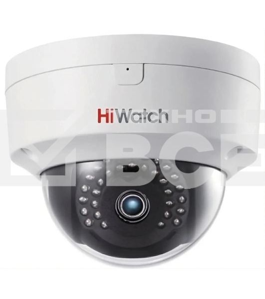 Камера видеонаблюдения IP HiWatch DS-I452S (4mm) 4-4мм