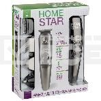 Набор для стрижки Homestar HS-9025 (108150), фото3
