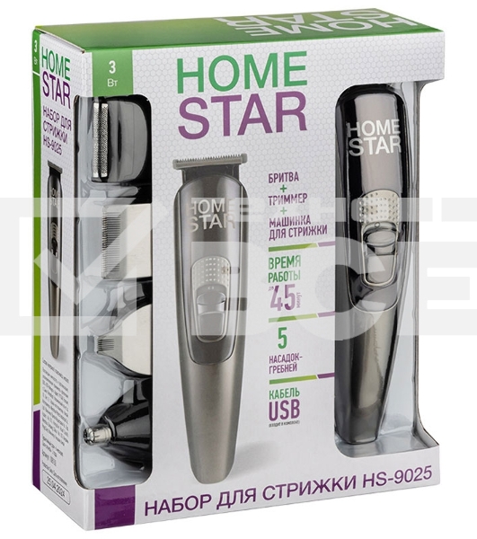 Набор для стрижки Homestar HS-9025 (108150)