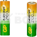 Аккумулятор GP 210AAHCRGY-2CRCB2 AA NiMH 2000mAh (2шт), фото2