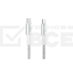 Кабель OLMIO MASTER, Type-C - Type-C, 60W 3A, 1.2м, тканевая оплетка, белый, фото5