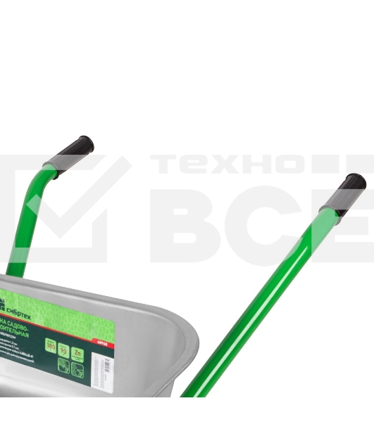 Тачка садово-строительная Сибртех с PU колесом, грузоподъемность 180 кг, объем 90 л