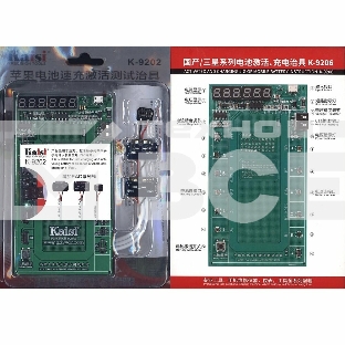 Кит-комплект Kaisi (K-9202+K-9206) для проверки и зарядки батарей tPhone, tPad и Андроид смартфонов