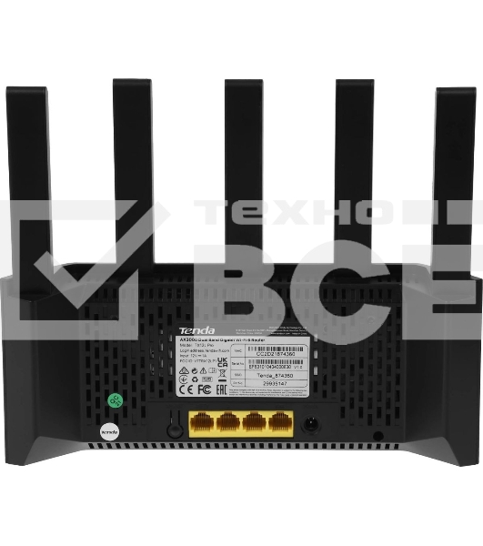 Двухдиапазонный Wi-Fi 6 роутер Tenda TX2L Pro AX1500, до 300 Мбит/с на 2,4 ГГц + до 1201 Мбит/с на 5 ГГц, LAN 3x1Гбит/с