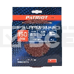 Круг шлифовальный PATRIOT на липучке, 150мм, 6 отверстий, Р80, 5 шт, фото3