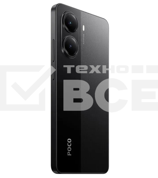 Смартфон POCO X7 Pro 5G 12/256Gb, черный