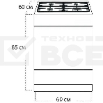 Плита комбинированная Gefest 6502-04 0054 коричневый, конфорок 4 газовых, духовка 55 л, 60 см x 85 см x 60 см, фото2