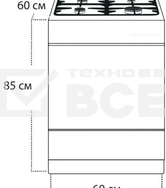 Плита комбинированная Gefest 6502-04 0054 коричневый, конфорок 4 газовых, духовка 55 л, 60 см x 85 см x 60 см