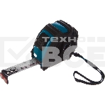 Рулетка Magnetisch, 8м х 25мм, обрезин. корпус,автоматич. фиксация, нейлон. покр.,магн.зацеп Gross, фото6