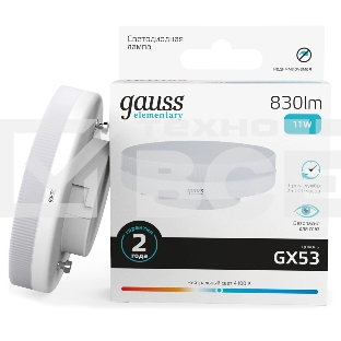 Лампа светодиодная Gauss Elementary 11Вт цок.:GX53 таблетка 220B св.свеч.бел.нейт. Tablet (упак.:10шт) (83821)