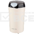 Кофемолка Energy EN-253 150 Вт, 70 гр, бежевый, фото 1