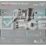 Материнская плата MSI B850M GAMING PLUS WIFI, AM5, AMD B850, 4xDDR5, 4xSATA, 2xM.2, 1xPCIe 5.0 x16, 1xPCIe 4.0 x4, 1xPCIe 3.0 x1, 1xDP, 1xHDMI, 1x5Gb LAN, Wi-Fi 7, Bluetooth 5.4, 3xUSB-C 10Gbps, 3xUSB-A 10Gbps, 3xUSB-A 5Gbps, 3x3.5 мм, 7.1, mATX, фото2