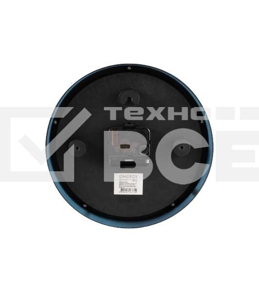 Часы настенные Energy ЕС-139 синие