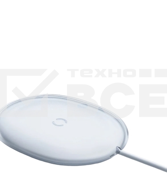 Беспроводное зарядное устройство Baseus WXGD-02 Jelly wireless charger 15W белый