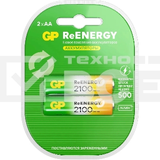 Аккумулятор GP 210AAHCRGY-2CRCB2 AA NiMH 2000mAh (2шт)
