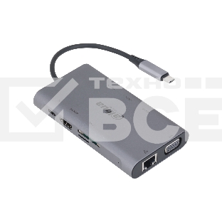 Док станция Dahua 9 in 1 USB 3.1 Type-C to USB 3.0 + HDMI + RJ45 + VGA + SD/TF +PD Docking Station