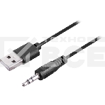 Саундбар Defender Z13, фото5