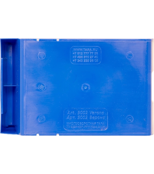 Ящик сплошной ТАРА.РУ Verona 5002 синий 250х150х130мм PP 10035