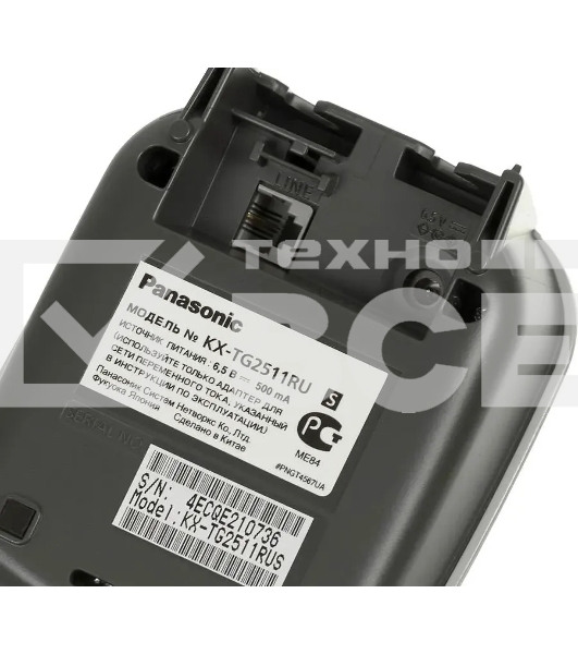 Телефон беспроводной (DECT) Panasonic KX-TG2511RUS (серебристый) {АОН, Caller ID,спикерфон на трубке,переход в Эко режим одним нажатием}