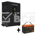 Комплект ИБП EX295997RUS + батарея 100Aч EX285656RUS 1шт (инвертор, синус, для котла, настенный) ExeGate FineSine SX-1000.LCD.AVR.2SH <1000VA/600W, чистая синусоида, цветной LCD-дисплей, AVR, 2*Schuko, линейно-интерактивный, крепление настенное/универсаль, фото 1