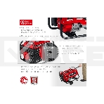 Электрогенератор бензиновый Зубр СБ-3300, 3.3 кВт, 72 дБ, 44 кг, фото22