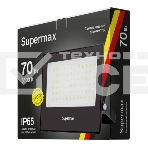 Прожектор светодиодный Supermax SPR 70Вт 6500К 7000лм IP65 КОСМОС S_PR_LED_70, фото3