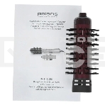 Фен-щетка Polaris PHS 1020RK лиловый 1000Вт. Кол-во режимов 3. Конструкция вращение шнура.2 насадки-щетки: 50, 35 мм. В комплекте щетка. Покрытие керамическое.Автоматическое вращение насадок., фото3