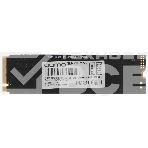 Накопитель SSD QUMO Novation, 512Gb, PCIe 3.0 x4, M.2 2280, NVMe, R/W 2500/1900, фото 1