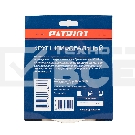 Круг шлифовальный PATRIOT на липучке, 150мм, 6 отверстий, Р80, 5 шт, фото4