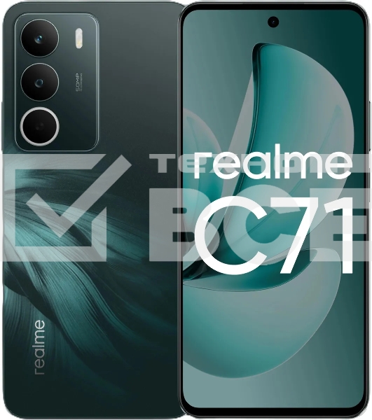 Смартфон Realme RMX5303 C71 6/128Gb, зеленый