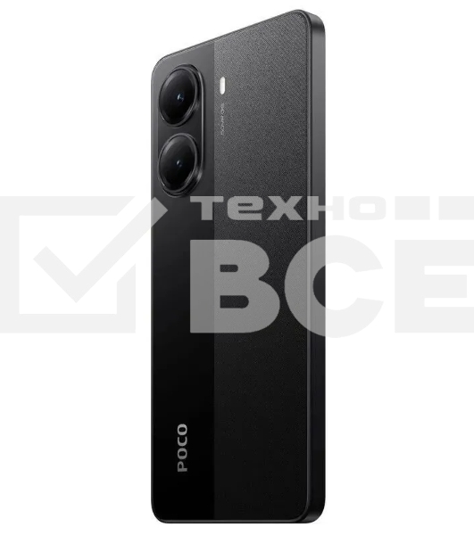 Смартфон POCO X7 Pro 5G 12/256Gb, черный