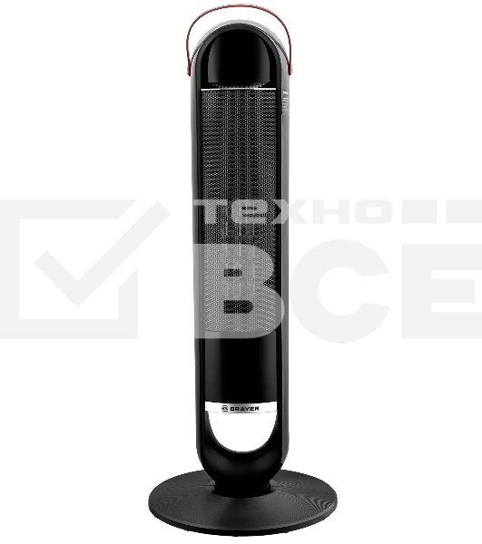 Тепловентилятор BRAYER BR4862