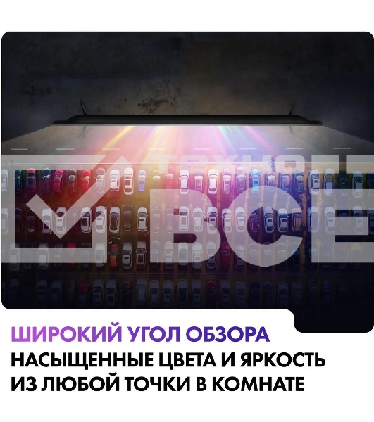 Телевизор Haier 50' S2 черный DLED 4K UHD 60Hz Smart TV Android TV 2GB/32GB