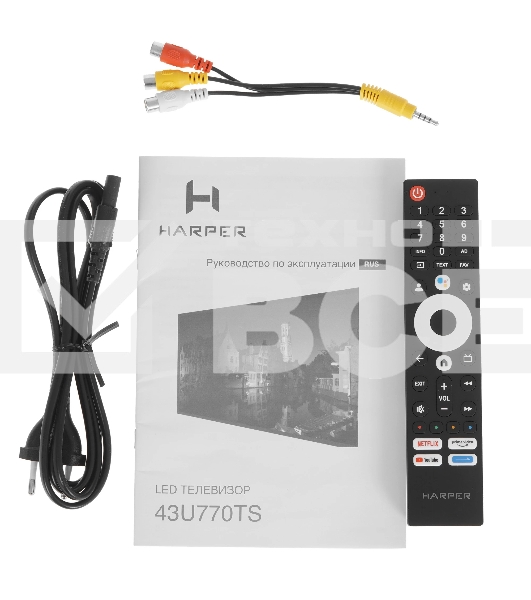 Телевизор Harper 43