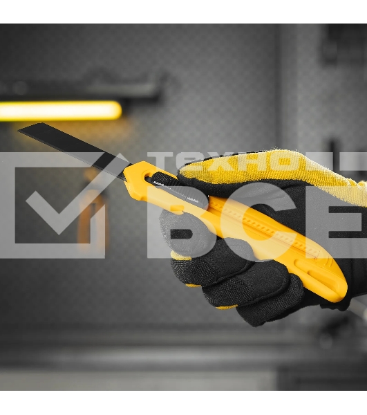 Нож Denzel 18 мм, сменное лезвие, SK4, облегченный корпус, нажимной фиксатор