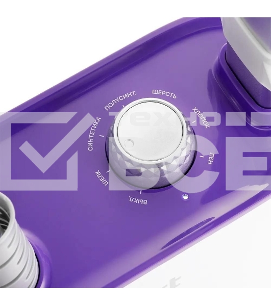 Отпариватель Kitfort КТ-9113-1 белый/фиолетовый, 2400 Вт, 35 г/мин, 1,5 л