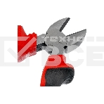 Бокорезы Matrix 160 мм, хром-ванадий, двухкомпонентные рукоятки, фото7