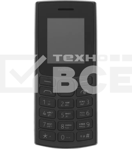Мобильный телефон Nokia 105 TA-1569 SS EAC1 черный/угольный