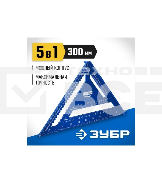 Универсальный кровельный угольник Зубр, 300 мм, 5-в-1, Кровельщик