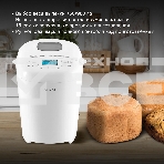 Хлебопечь Hyundai HYBM-M0714 550Вт белый, фото10