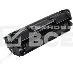 Картридж лазерный Cactus CS-FX10S черный (2000 стр.) для Canon MF4000/4100/4200/4600/ FAX-L95/100/120, фото2