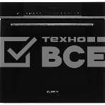 Духовой шкаф электрический Hyundai HMEO 6780 DX черное стекло/серебристый, фото 1
