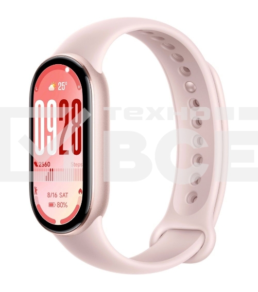 Фитнес-браслет XIAOMI Smart Band 10 Mystic Rose (BHR9999GL)