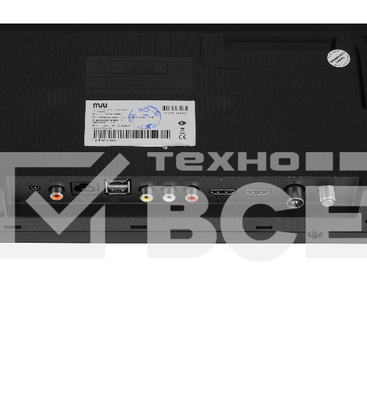 Телевизор MIU 32' Н32АSР100SV