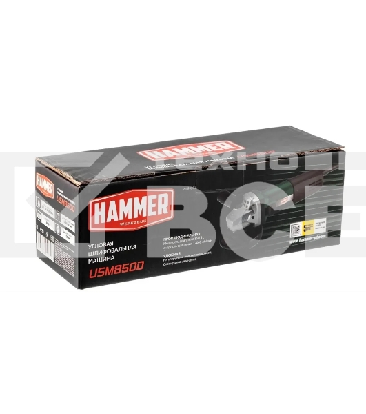 Угловая шлифовальная машина машина Haммer USM850D 850Вт 12000об/мин d=125мм (839603)